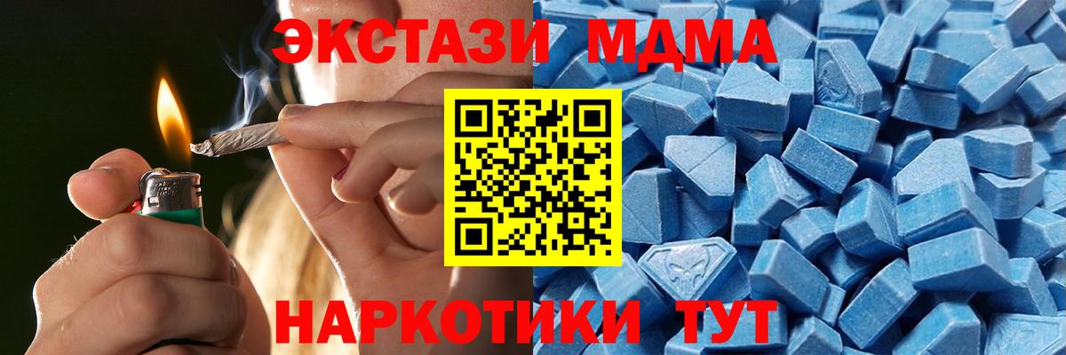 ЭКСТАЗИ louis Vuitton Дербент