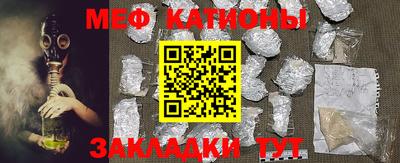 каннабис Кузнецк