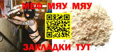 apvp Балашиха