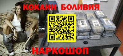 apvp Балашиха