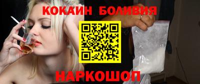 твердый Балаково