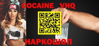 apvp Балашиха