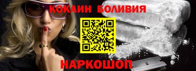 твердый Балаково