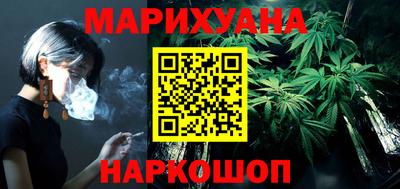 твердый Балаково