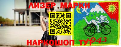 винт Кудрово
