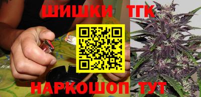 apvp Балашиха