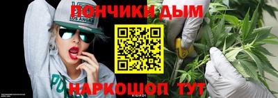 apvp Балашиха