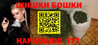 твердый Балаково