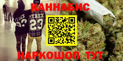 твердый Балаково