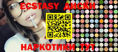 apvp Балашиха