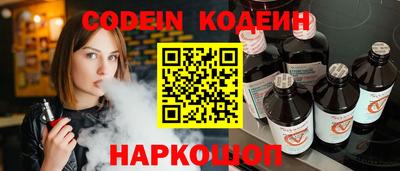 apvp Балашиха