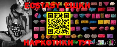 apvp Балашиха