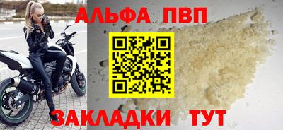 твердый Балаково
