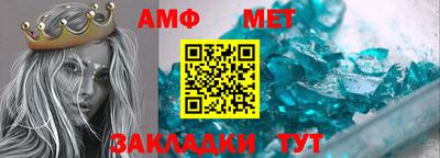 твердый Балаково