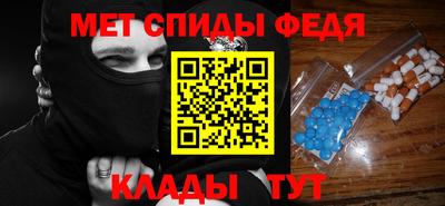 apvp Балашиха