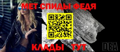 apvp Балашиха