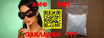 apvp Балашиха
