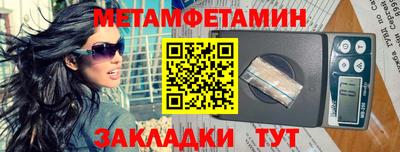 apvp Балашиха