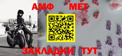 твердый Балаково