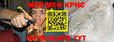 apvp Балашиха