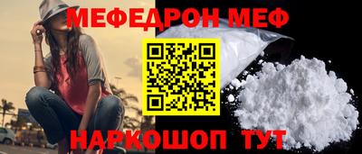 твердый Балаково